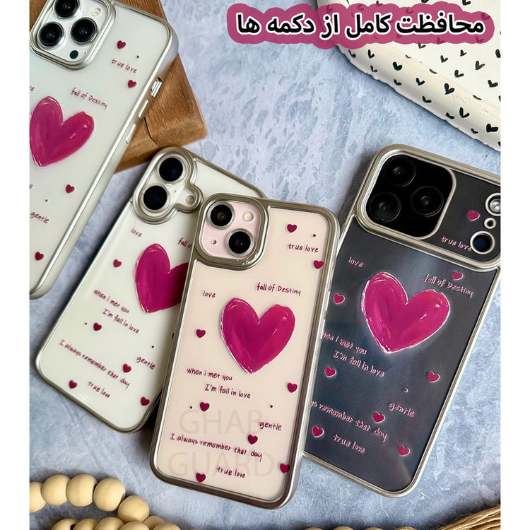 کاور قاب گارد مدل TRULG مناسب برای گوشی موبایل اپل iPhone 16 Pro Max