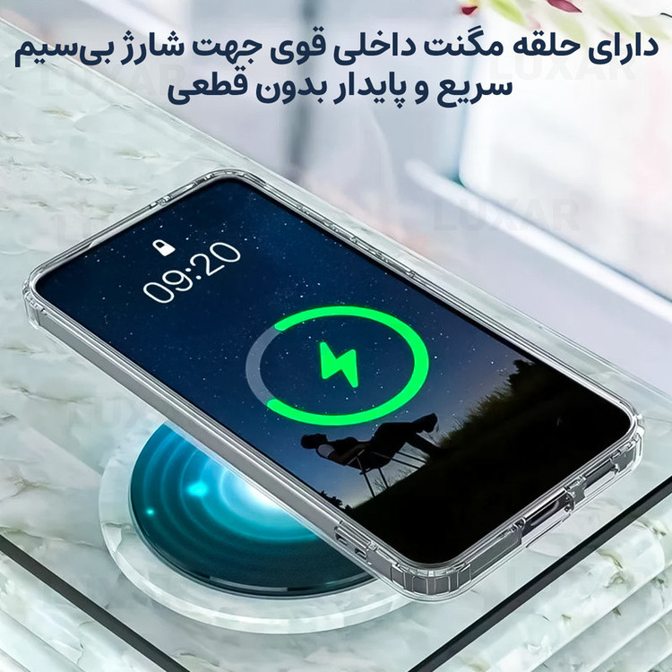کاور لوکسار مدل S21 Ultra _clmag مناسب برای گوشی موبایل سامسونگ Galaxy S21 Ultra