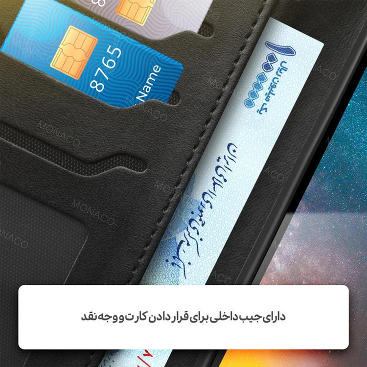 کیف کلاسوری مدل چرمی مناسب برای گوشی موبایل سامسونگ Galaxy A54