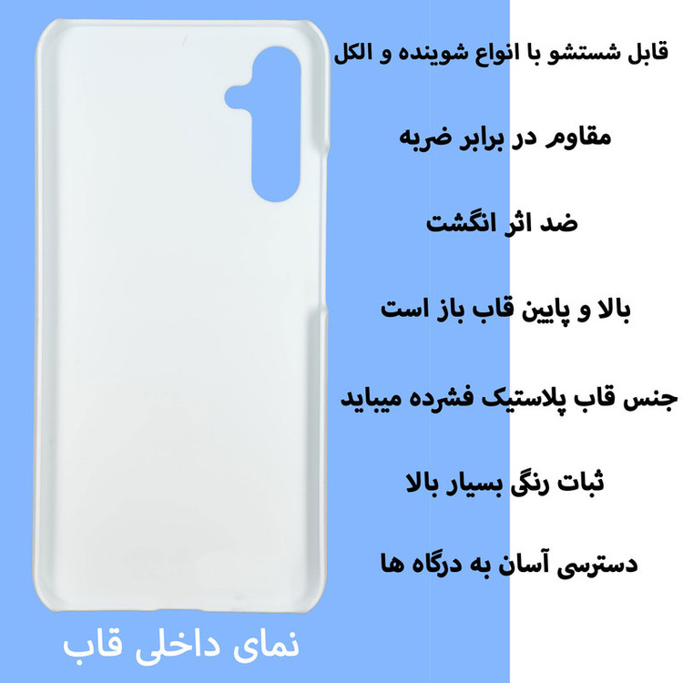 کاور قاب گارد گوشی طرح گل کد Dimo-165 مناسب برای گوشی موبایل سامسونگ Galaxy A34 / A34 5g