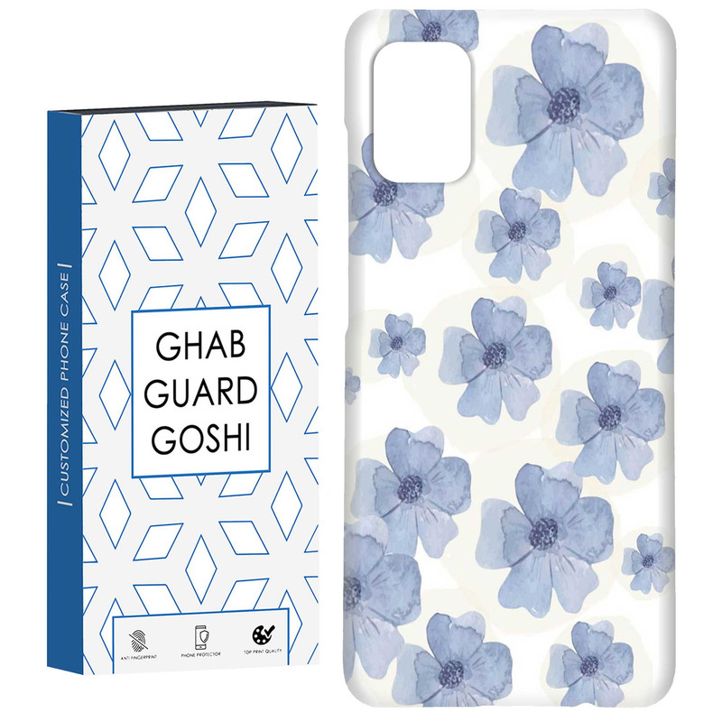 کاور قاب گارد گوشی طرح گل کد Dimo-317 مناسب برای گوشی موبایل سامسونگ Galaxy A71