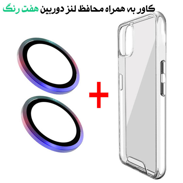 کاور مسیر مدل Clear Space Ring Metal مناسب برای گوشی موبایل ناتینگ فون 1 به همراه محافظ لنز دوربین