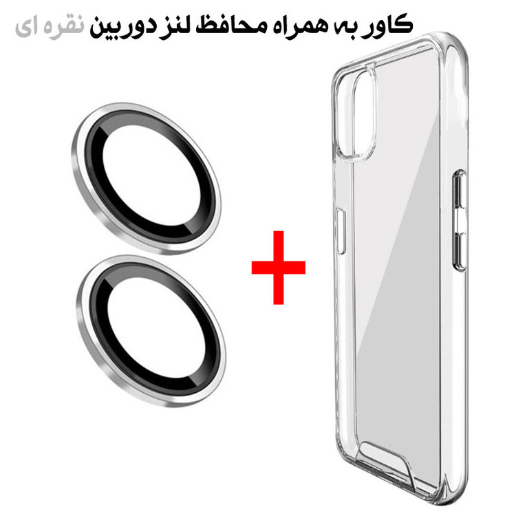 کاور مسیر مدل Clear Space Ring Metal مناسب برای گوشی موبایل ناتینگ فون 1 به همراه محافظ لنز دوربین