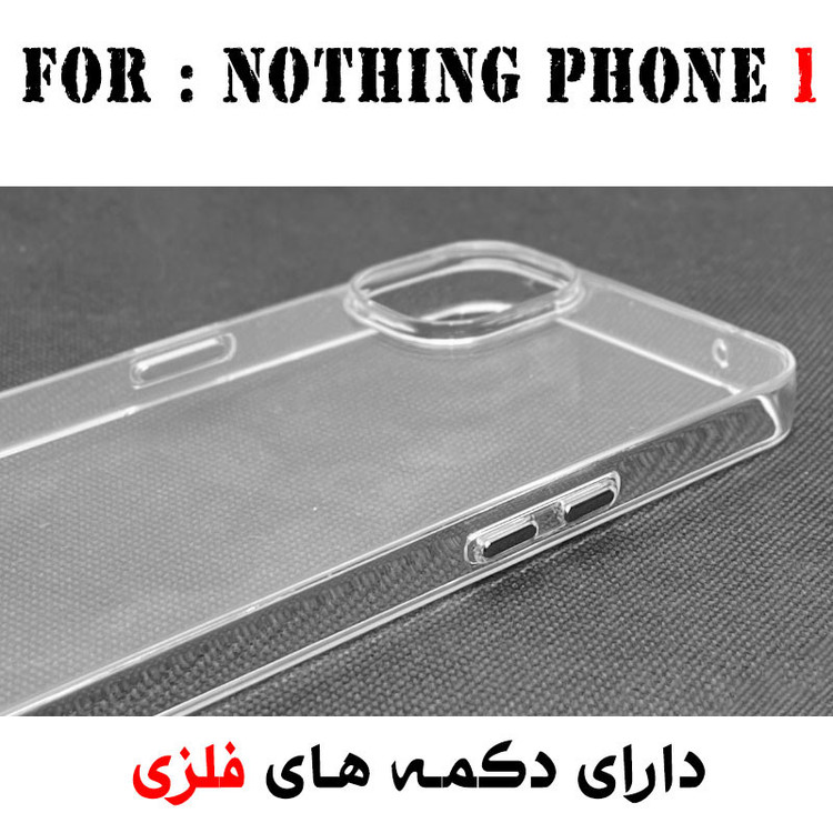 کاور مسیر مدل Clear Space Ring Metal مناسب برای گوشی موبایل ناتینگ فون 1 به همراه محافظ لنز دوربین