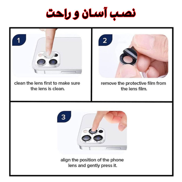 کاور مسیر مدل Clear Space Ring Metal مناسب برای گوشی موبایل ناتینگ فون 1 به همراه محافظ لنز دوربین