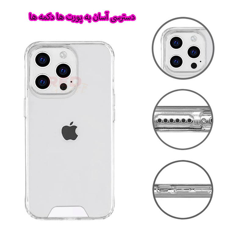 کاور رد قاب مدل SPCR مناسب برای گوشی موبایل اپل iPhone 15 Pro