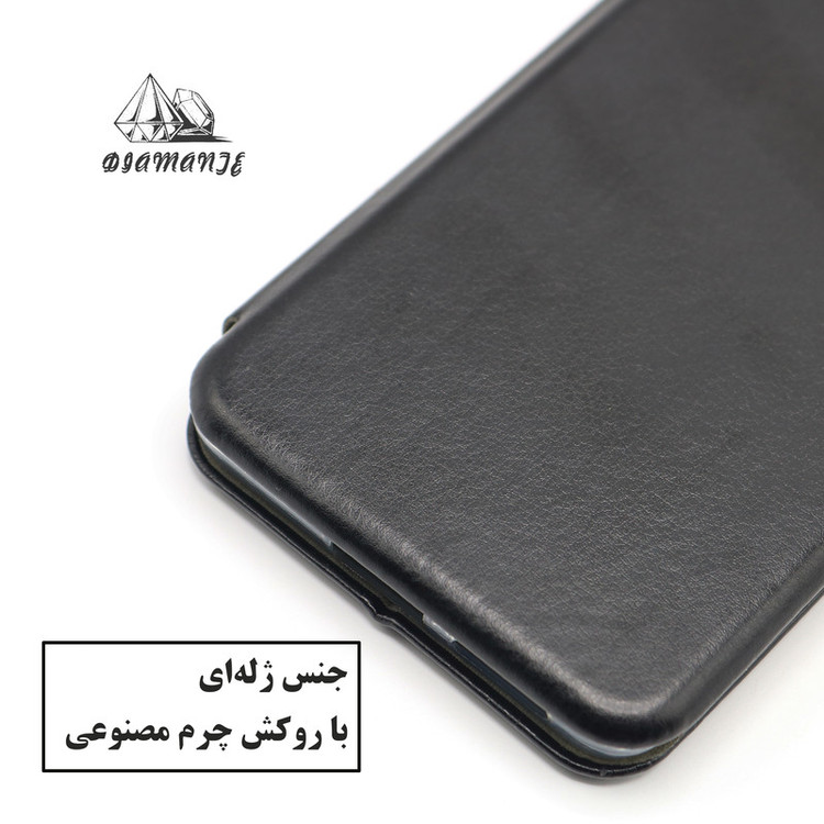کیف کلاسوری دیامانته مدل Moder Rd مناسب برای گوشی موبایل سامسونگ Galaxy A03