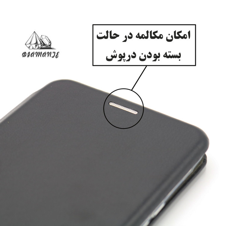 کیف کلاسوری دیامانته مدل Moder Rd مناسب برای گوشی موبایل سامسونگ Galaxy A03