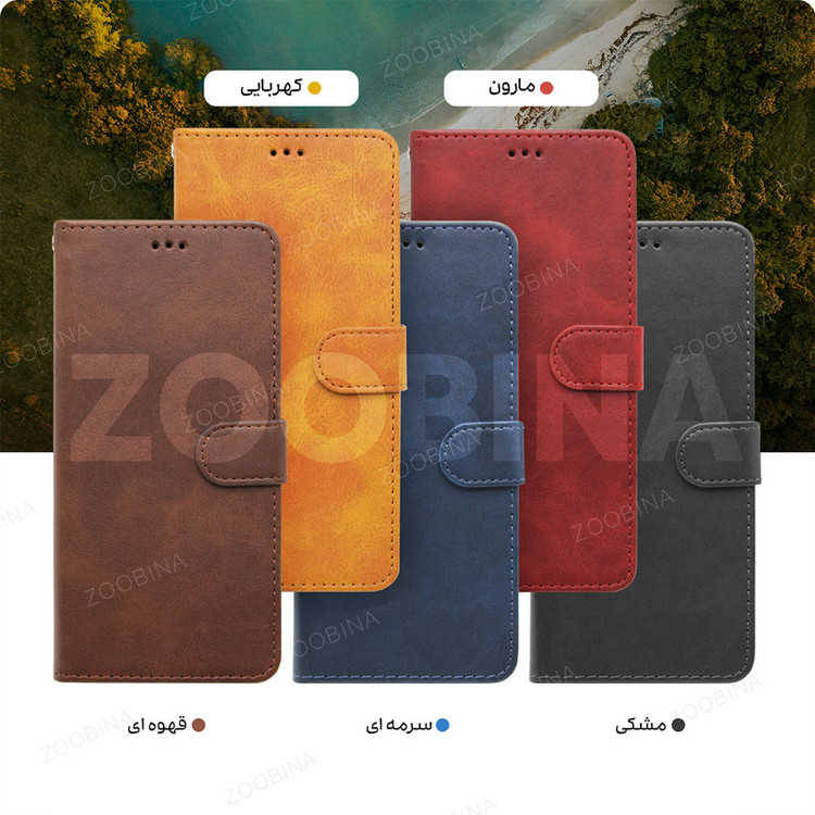 کیف کلاسوری زوبینا مدل Bolkan مناسب برای گوشی موبایل سامسونگ Galaxy A7 2018 / A750 به همراه بند آویز