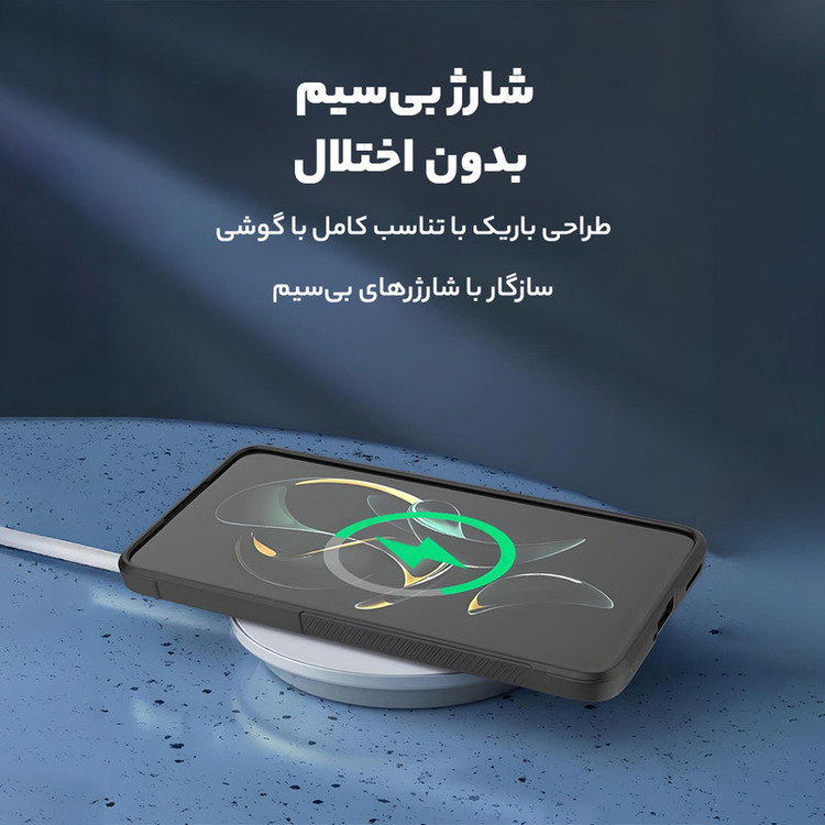 کاور گاردتک آساک مدل Flex Armor مناسب برای گوشی موبایل شیائومی Mi 13T / 13T Pro / Mi 13T Pro