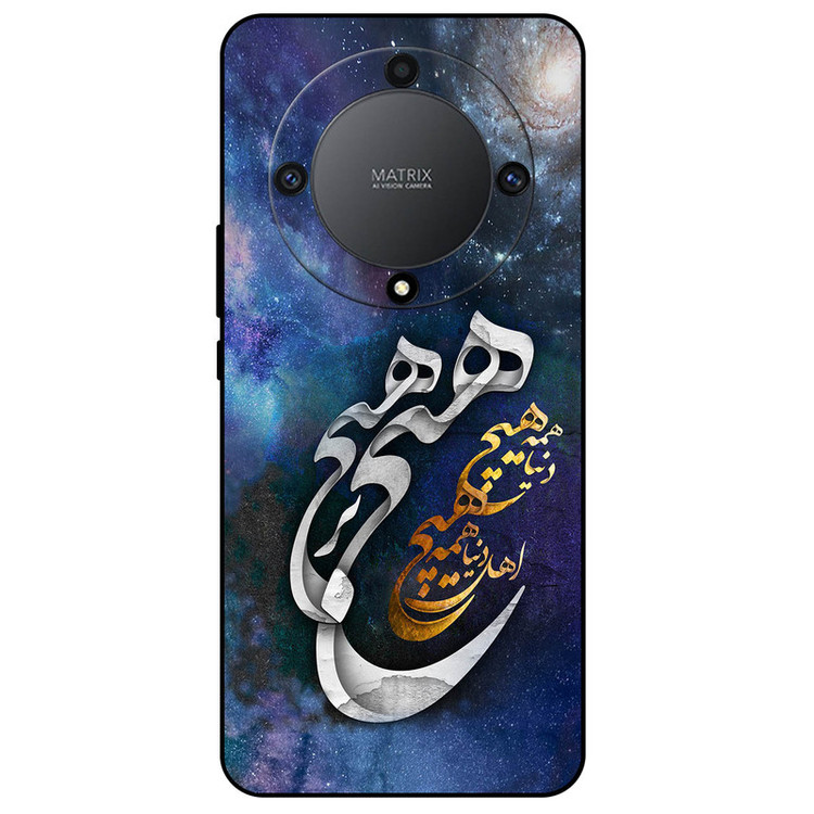 کاور مگافون طرح هیچ مدل 7702 مناسب برای گوشی موبایل آنر X9A