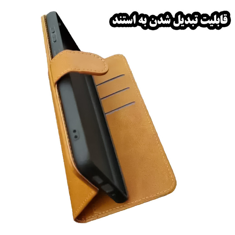 کیف کلاسوری باب قاب مدل KKB مناسب برای گوشی موبایل سامسونگ Galaxy A12 / A12 Nacho / M12 / F12