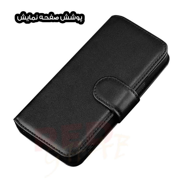 کیف کلاسوری رد قاب مدل KKR مناسب برای گوشی موبایل شیائومی Redmi A5 4G / Poco C71