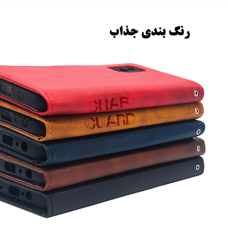 کیف کلاسوری قاب تک مدل BABND مناسب برای گوشی موبایل شیائومی Redmi Note 11 Pro Plus 5G