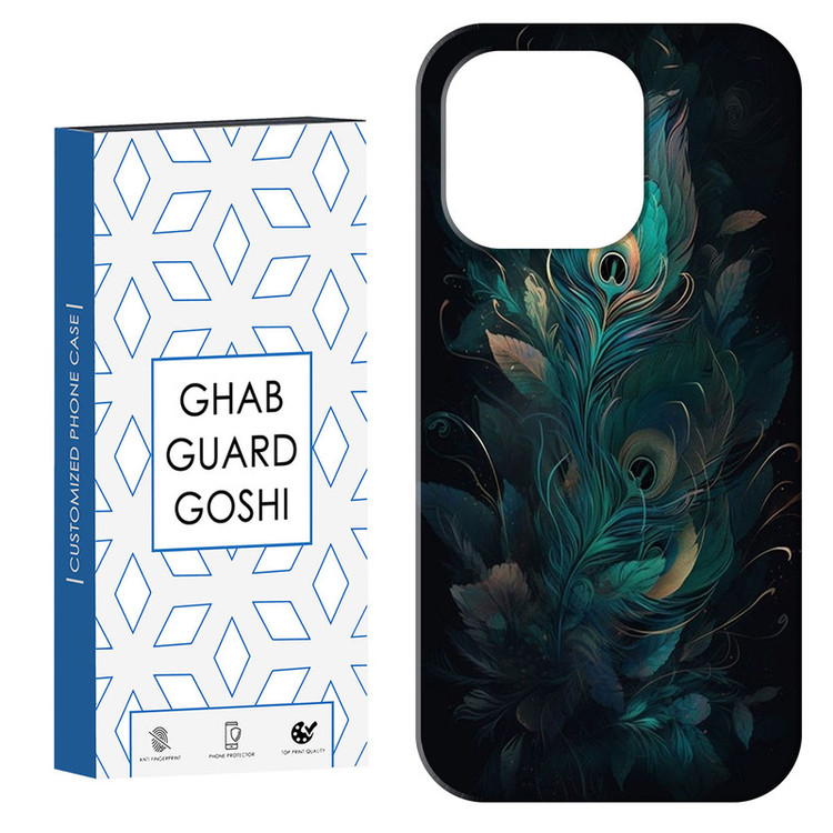کاور قاب گارد گوشی طرح فانتزی کد Dimo-369 مناسب برای گوشی موبایل اپل IPHONE 15 PRO MAX