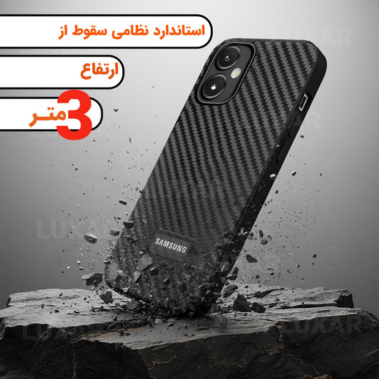 کاور لوکسار مدل A06 _Carbon Line مناسب برای گوشی موبایل سامسونگ Galaxy A06