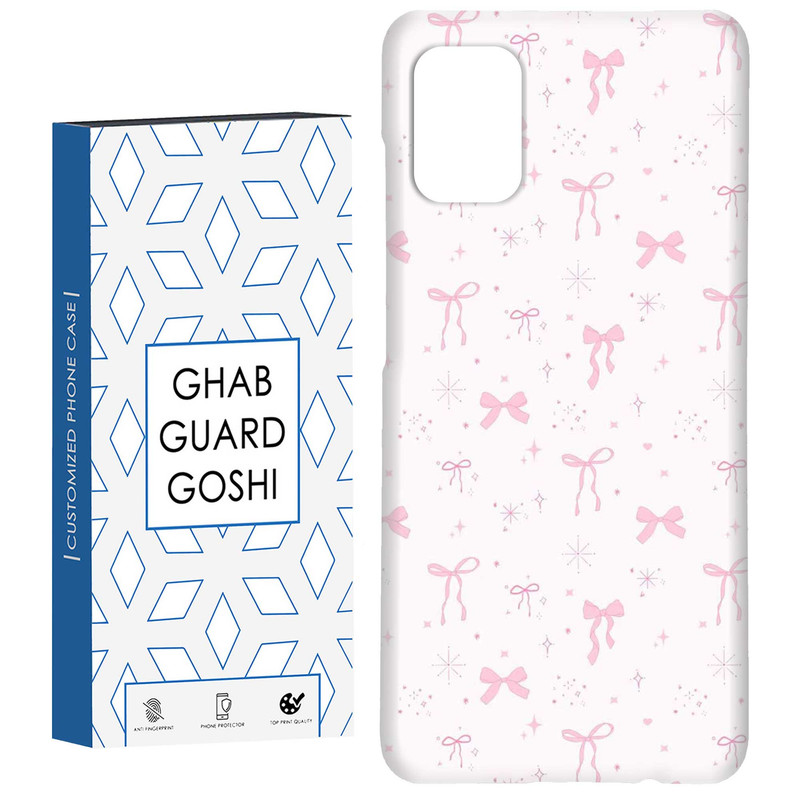 کاور قاب گارد گوشی طرح پاپیون کد Dimo-925 مناسب برای گوشی موبایل سامسونگ Galaxy A31