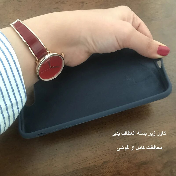کاور قاب بانک مدل SLCASL مناسب برای گوشی موبایل اپل IPHONE 7