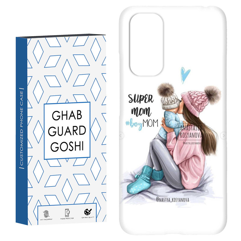 کاور قاب گارد گوشی طرح دخترانه کد Dimo-750 مناسب برای گوشی موبایل شیائومی Redmi Note 11 4G / Note 11S 4G