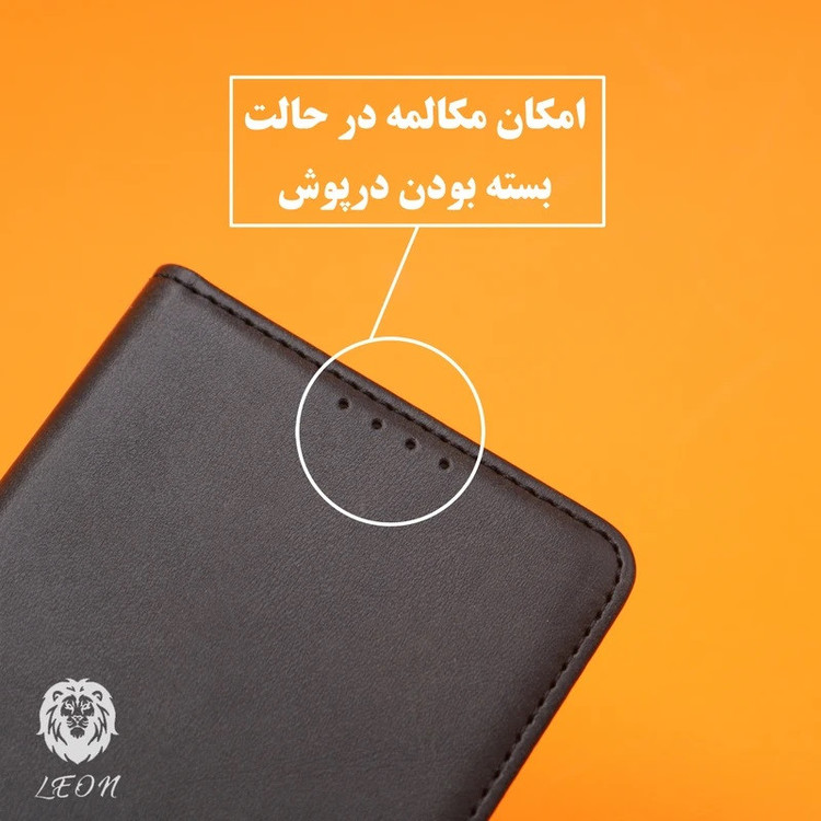 کیف کلاسوری لئون مدل Speek Yo مناسب برای گوشی موبایل شیائومی Redmi Note 14 Pro 4G