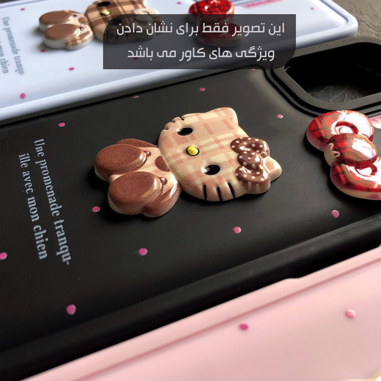 کاور قاب شهر مدل CC مناسب برای گوشی موبایل اپل iPhone 11 Pro