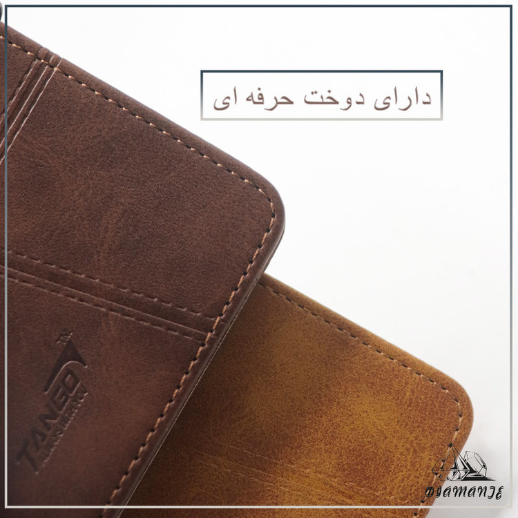 کیف کلاسوری دیامانته مدل Tango Bk مناسب برای گوشی موبایل آنر X6