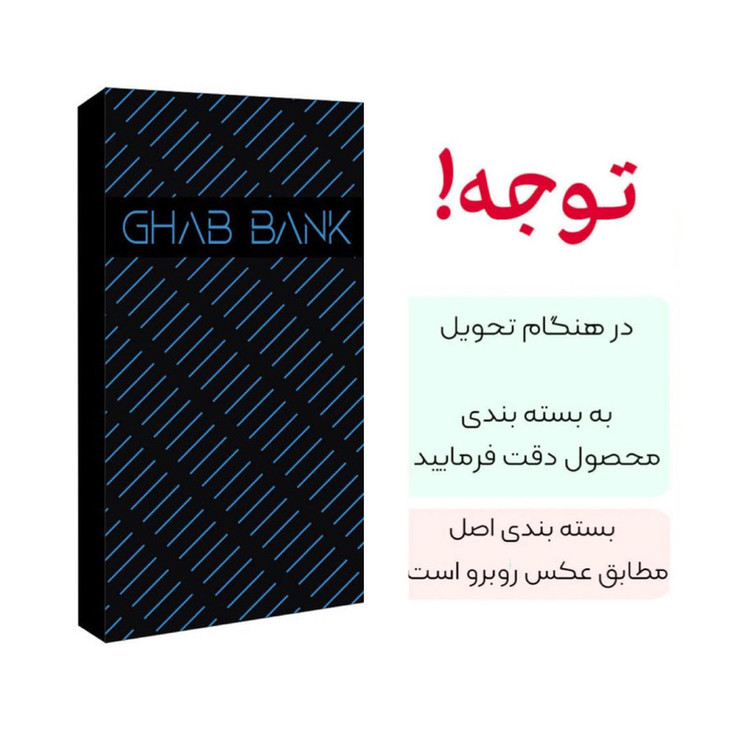کاور قاب بانک مدل SILICON مناسب برای گوشی موبایل موتورولا MOTO G24