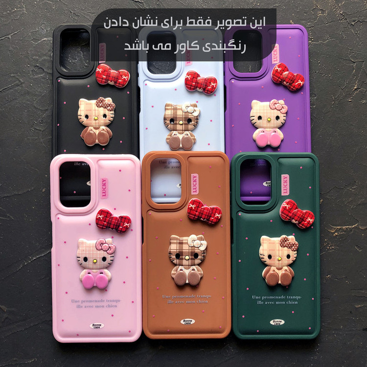 کاور تاپ قاب مدل CC مناسب برای گوشی موبایل اپل iPhone 11 Pro