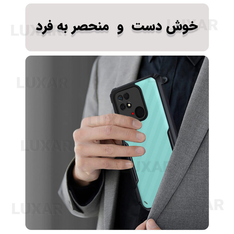 کاور لوکسار مدل poco c40 -Vetra مناسب برای گوشی موبایل شیائومی Redmi 10C / Poco C40