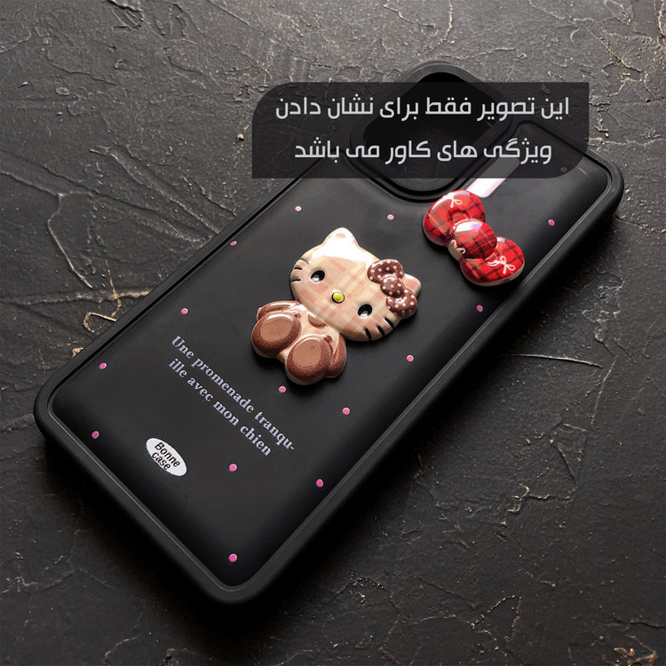 کاور تاپ قاب مدل CC مناسب برای گوشی موبایل سامسونگ Galaxy S23 Ultra