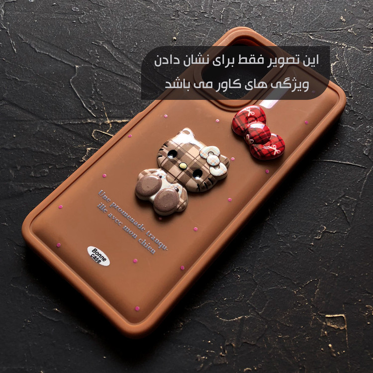 کاور تاپ قاب مدل CC مناسب برای گوشی موبایل سامسونگ Galaxy S23 Ultra
