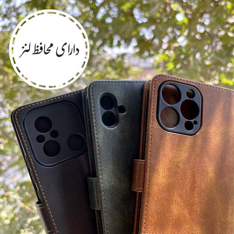 کیف کلاسوری قاب سالیوان مدل COLORBAG مناسب برای گوشی موبایل سامسونگ Galaxy S23 Ultra به همراه بند