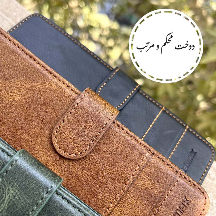 کیف کلاسوری قاب سالیوان مدل COLORBAG مناسب برای گوشی موبایل سامسونگ Galaxy S23 Ultra به همراه بند