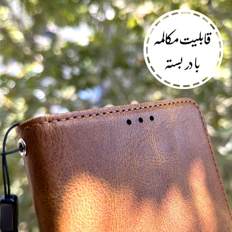 کیف کلاسوری قاب سالیوان مدل COLORBAG مناسب برای گوشی موبایل سامسونگ Galaxy S23 Ultra به همراه بند