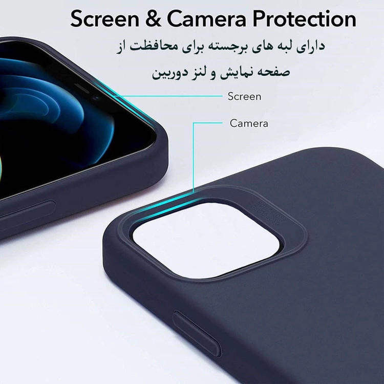 کاور قاب نو مدل SILICONI مناسب برای گوشی موبایل اپل IPHONE 7 / 8 / SE 2020 / SE 2020