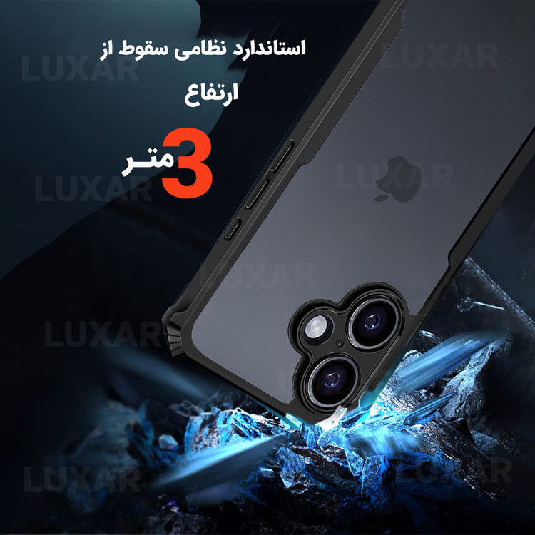 کاور لوکسار مدل ip17 -Vetra مناسب برای گوشی موبایل اپل iPhone 17