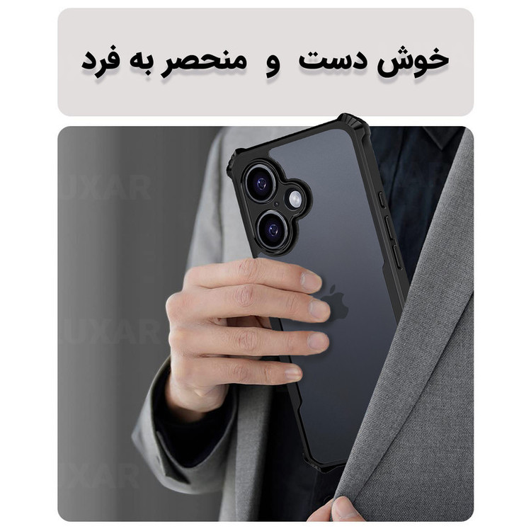 کاور لوکسار مدل ip17 -Vetra مناسب برای گوشی موبایل اپل iPhone 17