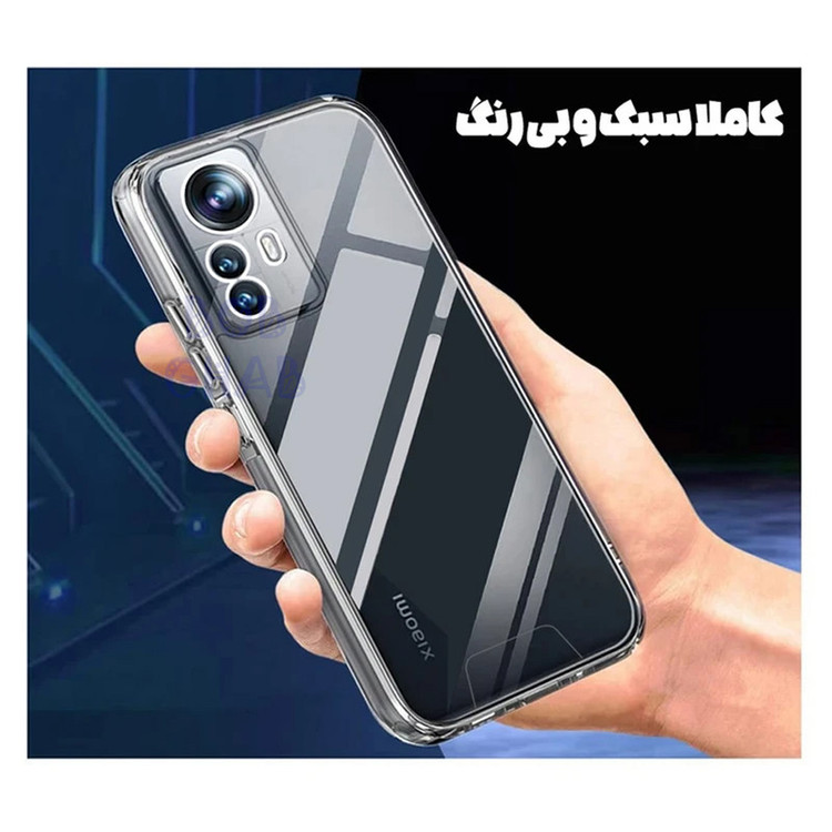 کاور باب قاب مدل SPCB مناسب برای گوشی موبایل سامسونگ Galaxy A32 4G
