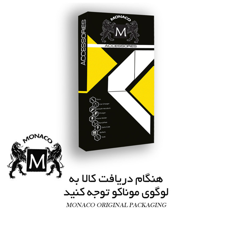 کیف کلاسوری موناکو مدل Magnetic مناسب برای گوشی موبایل سامسونگ Galaxy A31