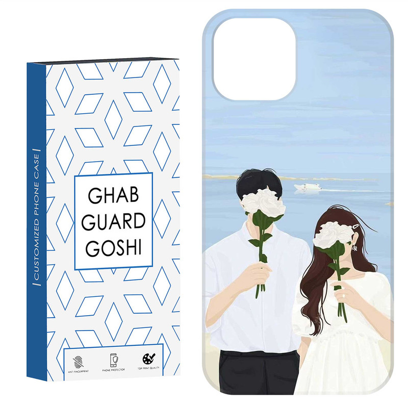 کاور قاب گارد گوشی طرح عاشقانه کد Dimo-701 مناسب برای گوشی موبایل اپل  IPHONE 15