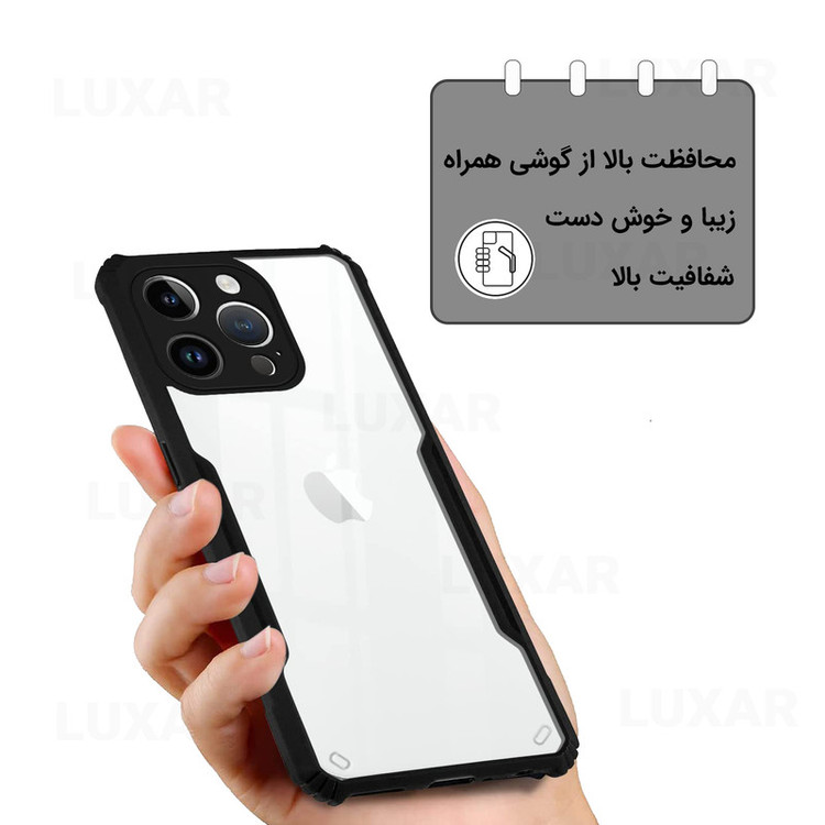 کاور لوکسار مدل Cortex مناسب برای گوشی موبایل اپل iPhone 14 Pro Max