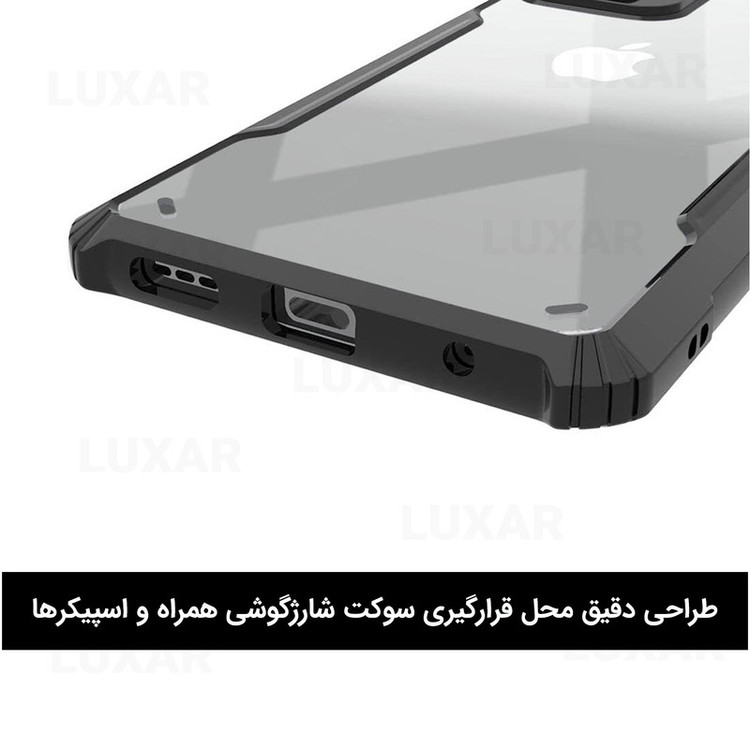 کاور لوکسار مدل Cortex مناسب برای گوشی موبایل اپل iPhone 14 Pro Max