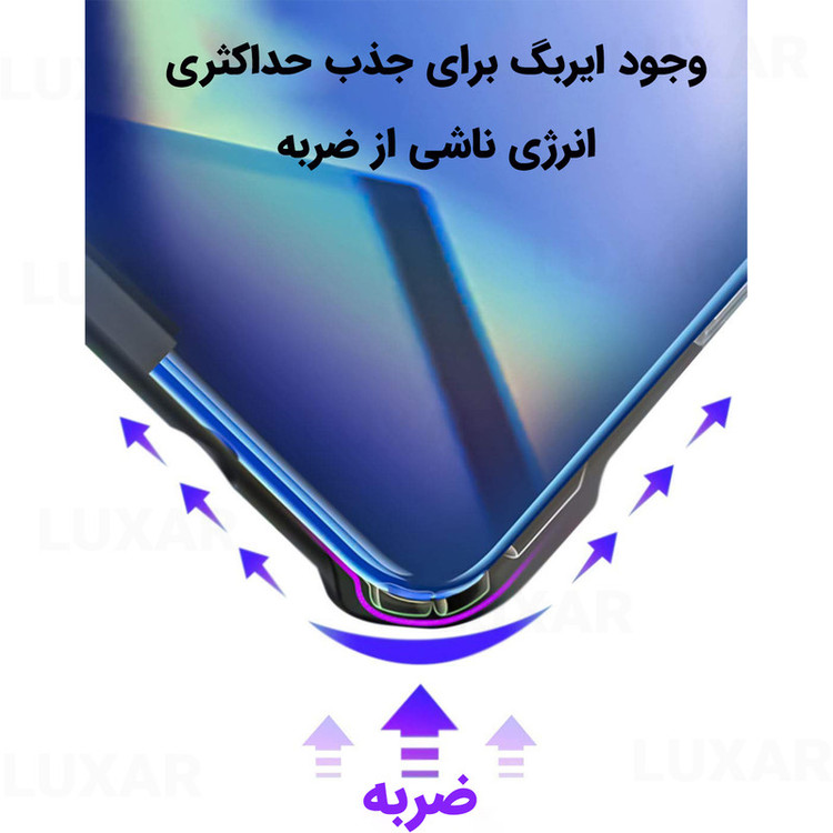 کاور لوکسار مدل Cortex مناسب برای گوشی موبایل اپل iPhone 14 Pro Max