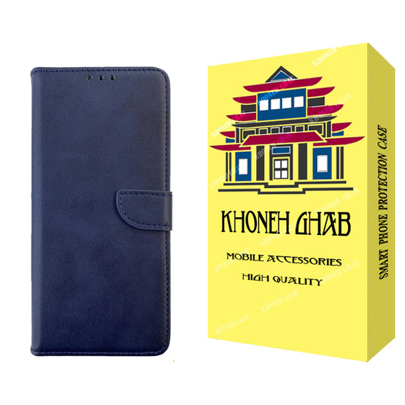 کیف کلاسوری خونه قاب مدل چرمی طرح CUT مناسب برای گوشی موبایل سامسونگ Galaxy A24 4G