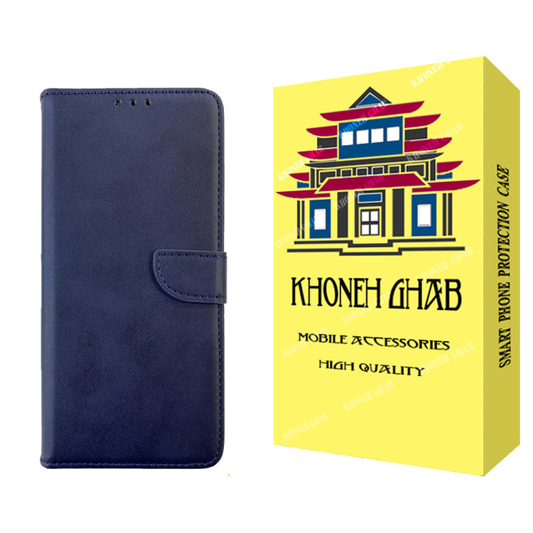 کیف کلاسوری خونه قاب مدل چرمی طرح CUT مناسب برای گوشی موبایل سامسونگ Galaxy A24 4G