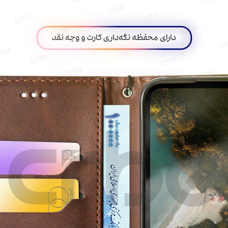 کیف کلاسوری کربی مدل Nord مناسب برای گوشی موبایل سامسونگ Galaxy Note 10 به همراه بند آویز