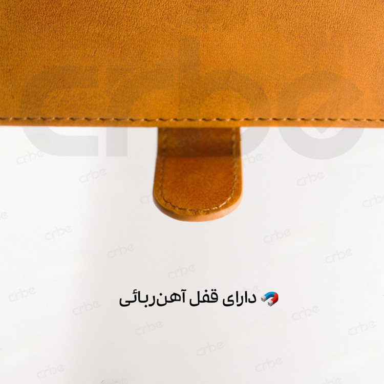 کیف کلاسوری کربی مدل Nord مناسب برای گوشی موبایل سامسونگ Galaxy Note 10 به همراه بند آویز