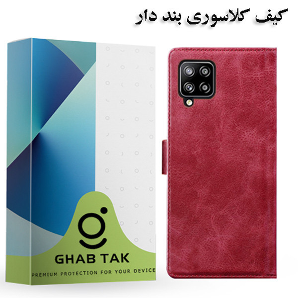 کیف کلاسوری قاب تک مدل Grd19A مناسب برای گوشی موبایل سامسونگ Galaxy A12
