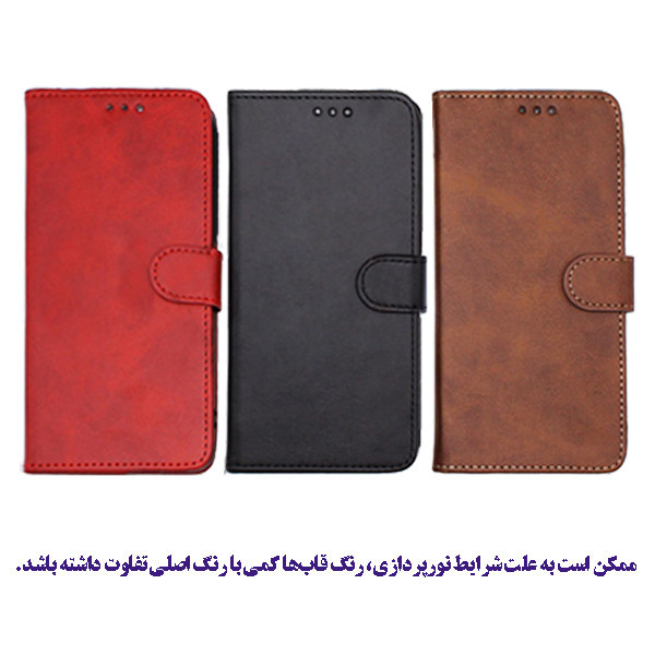 کیف کلاسوری قاب تک مدل Grd19A مناسب برای گوشی موبایل سامسونگ Galaxy A12