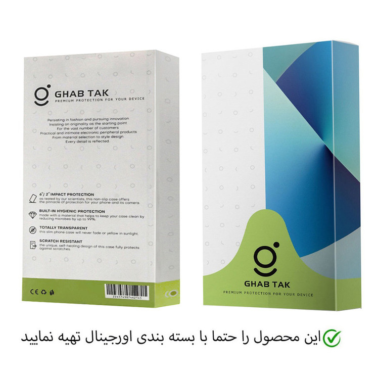 کیف کلاسوری قاب تک مدل Grd19A مناسب برای گوشی موبایل سامسونگ Galaxy A12